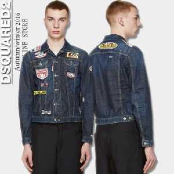 おしゃれのディースクエアード DSQUARED2 細身で使いやすいデニムジャケット