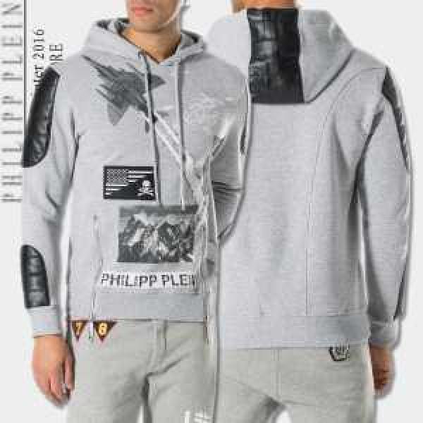 高級感演出 2026秋冬 フィリッププレインPHILIPP PLEIN  プルオーバーパーカー 2色可選