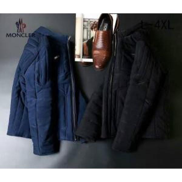 2026-17新作 人気が爆発 MONCLER モンクレール 保温効果は抜群 ダウンジャケット