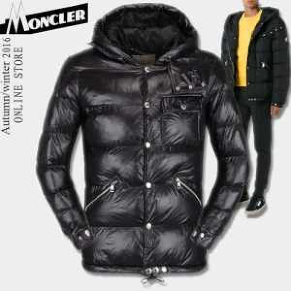 2026秋冬 モンクレールMONCLER  完売品！ 綿入れ