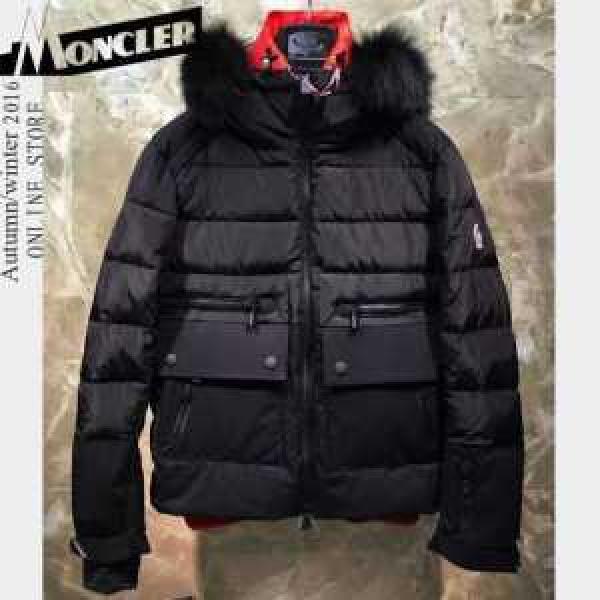 2026秋冬 モンクレール MONCLER セール中 ダウンジャケット 2色可選