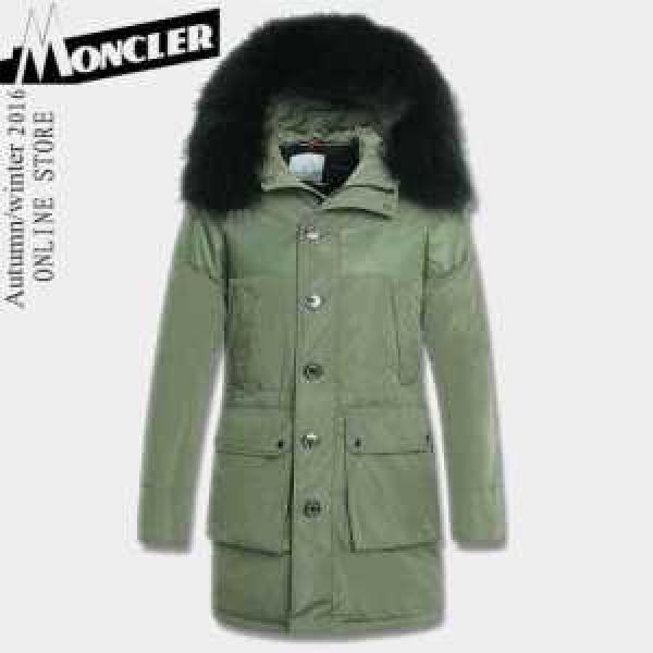 2026秋冬 モンクレールMONCLER  高級感溢れるデザイン ダウンジャケット 2色可選