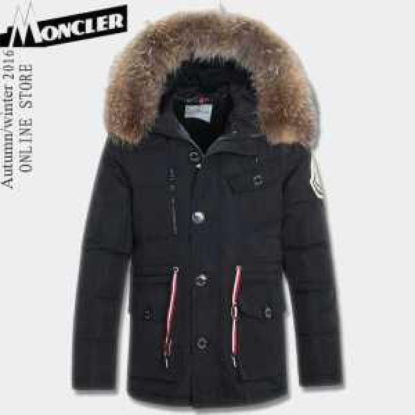 2026秋冬 モンクレールMONCLER  贈り物にも◎ ダウンジャケット 3色可選
