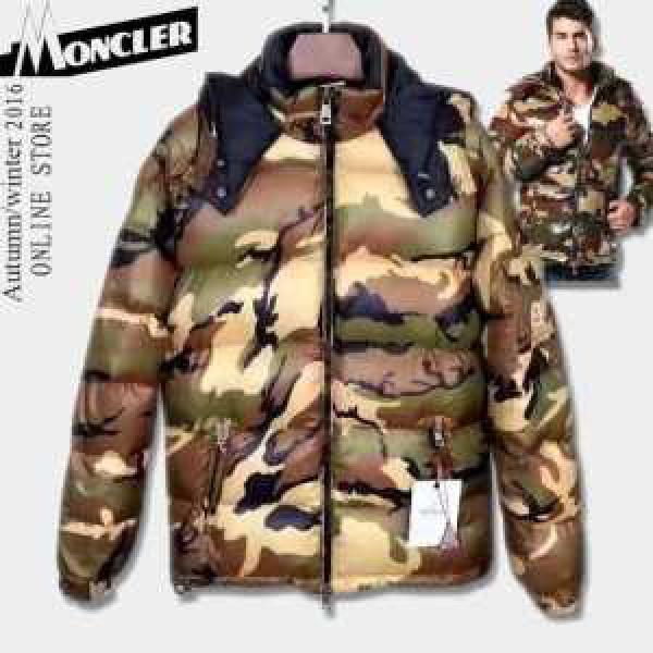 2026秋冬 モンクレールMONCLER 一味違うケーブル編みが魅力満点 ダウンジャケット