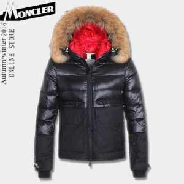 2025秋冬 モンクレールMONCLER  存在感◎ダウンジャケット 2色可選