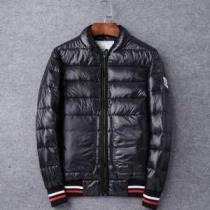 抜群の雰囲気が作れる!2026秋冬 MONCLER モンクレール ベスト ダウンジャケット厳しい寒さに耐える2色可選