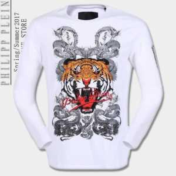 落ち着いた感覚 2026春夏 フィリッププレイン PHILIPP PLEIN 長袖Tシャツ 2色可選