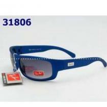 ファッションに敏感で上質なRAYBAN レイバンスーパーコピー　 人気サングラス.