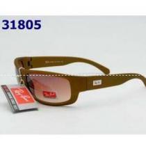 消臭効果があるRAYBAN レイバンコピー　個性的なサングラス.