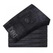 最旬アイテム 2026春夏 フィリッププレイン PHILIPP PLEIN ストレートデニムパンツ
