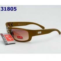 存在感のあるRAYBAN レイバンスーパーコピー 幅広く活用できるサングラス.