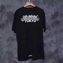 絶対オススメ? 2026春夏 オフホワイト OFF-WHITE SALE!今季 半袖Tシャツ 配色切替
