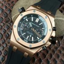 SALE!今季 オーデマ ピゲ AUDEMARS PIGUET 2026春夏 自動巻き 多色選択可.203.