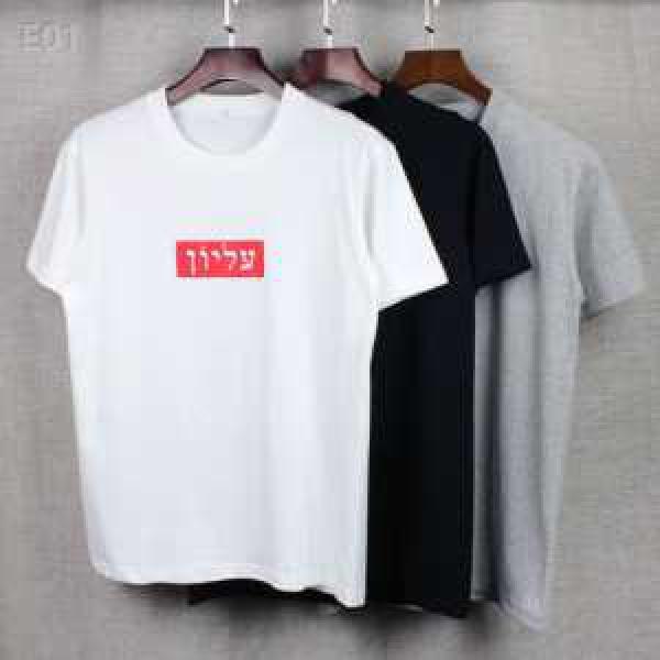 2026春夏 シュプリーム SUPREMEラックスした雰囲気 半袖Tシャツ3色可選