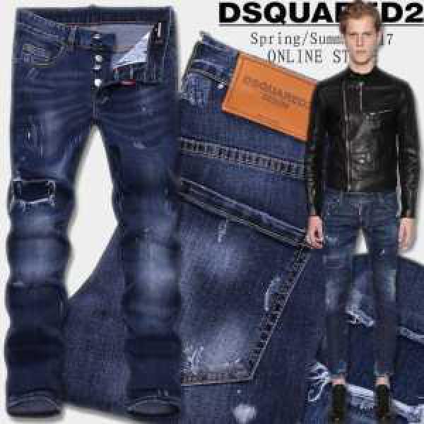 ディースクエアード DSQUARED2 足長効果のある ダメージデニム 高評価の人気品 2026春夏