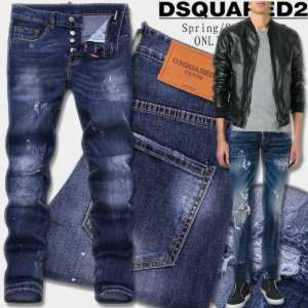 ダメージデニム 2026春夏 ランキング商品  伸縮性のある ディースクエアード DSQUARED2