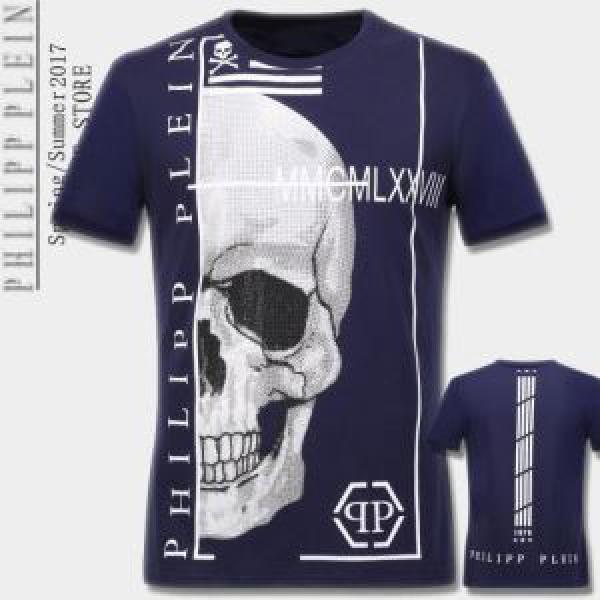 2026  PHILIPP PLEIN フィリッププレイン 4色可選 半袖Tシャツ 乾きやすい 抜群の雰囲気が作れる!