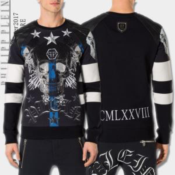 PHILIPP PLEIN 2026秋季長袖2色可選 肌に密着 フィリッププレイン