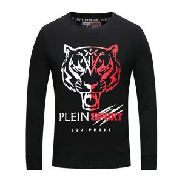 2色可選 最安値に挑戦 2026秋冬 着心地抜群 フィリッププレイン PHILIPP PLEIN