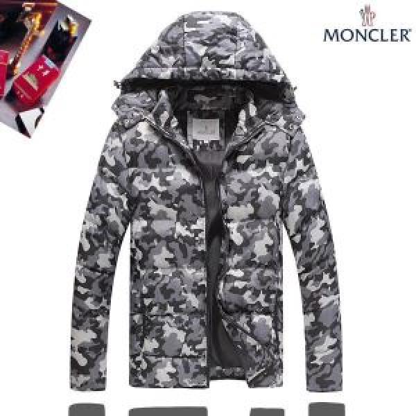 2026秋冬 注目のアイテム  おしゃれな装い モンクレール MONCLER ダウンジャケット