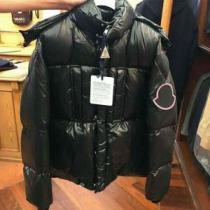 めちゃくちゃお得 モンクレール MONCLER ダウンジャケット 汚れしにくい 2025秋冬