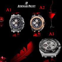 オーデマ ピゲ AUDEMARS PIGUET 2026 めちゃくちゃお得 男女兼用腕時計 多色可選.203.