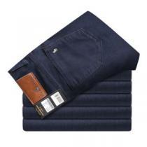 足長効果のある ポロ ラルフローレン Polo Ralph Lauren ジーンズ 2026秋冬 上質 大人気！