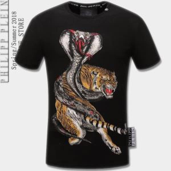 2色可選 2026春夏新作 収縮性のある 半袖Tシャツ フィリッププレイン PHILIPP PLEIN 人気定番豊富な