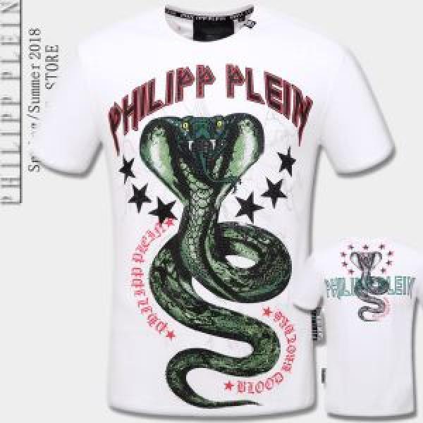優しいフィット感 2025春夏新作 2色可選 フィリッププレイン PHILIPP PLEIN 数量限定HOT 半袖Tシャツ