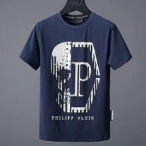 2色可選 お洒落に魅せる 2026春夏新作 半袖Tシャツ 赤字超特価格安 フィリッププレイン PHILIPP PLEIN