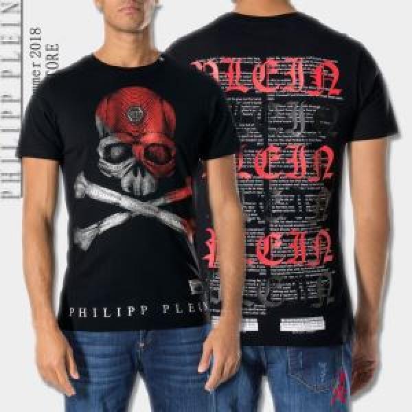 2色可選 フィリッププレイン PHILIPP PLEIN 細身のシルエット 2026春夏新作 半袖Tシャツ 期間限定セール