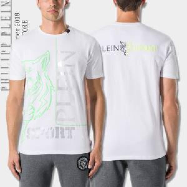 2色可選 2026春夏新作 希少性の高い 収縮性のある 半袖Tシャツ フィリッププレイン PHILIPP PLEIN