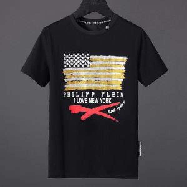 カジュアル 半袖Tシャツ 2色可選 フィリッププレイン PHILIPP PLEIN 2026春夏新作 美品*入手困難