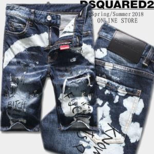 ネット販売限定 2026新作 ディースクエアード DSQUARED2 デニムパンツ メンズ 2026【SALE！】