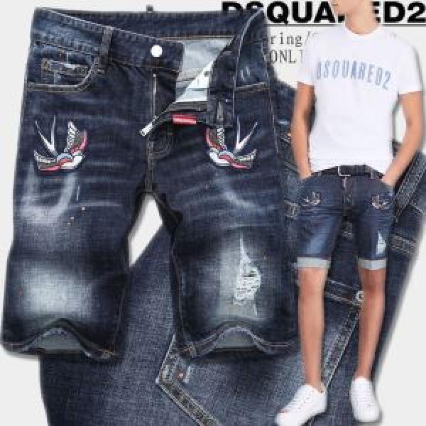 2026新作 流行の注目ブランドディースクエアード DSQUARED2 デニデニムパンツ メンズ