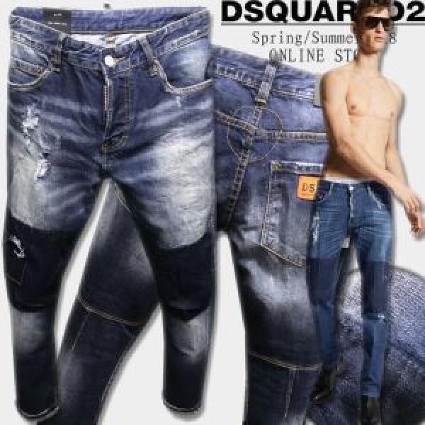 最近人気一番！ 2026新作 履き心地 ディースクエアード DSQUARED2デニデニムパンツ メンズ