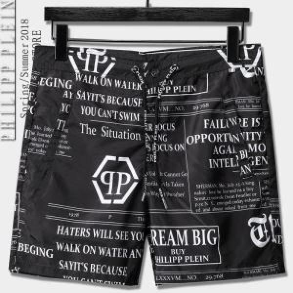 デニムパンツ  2026新作 フィリッププレイン PHILIPP PLEIN 魅力をプラス  スリムフィット