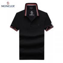 モンクレール MONCLER カジュアル 2026春夏新作 3色可選 １着は持つべき 半袖Tシャツ