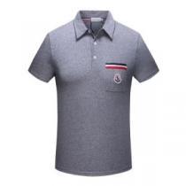 ドライ 2026春夏新作 2色可選 芸能人愛用 半袖Tシャツ モンクレール MONCLER 大流行中