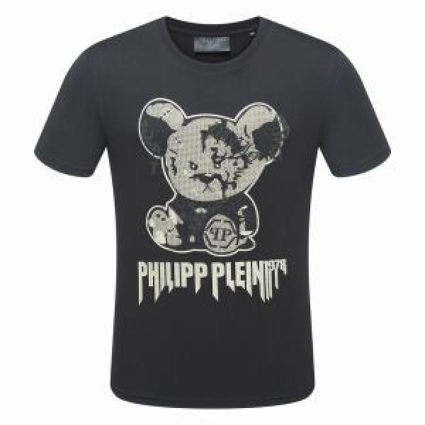 上品でファッション 2026最高ランキング フィリッププレイン PHILIPP PLEIN 半袖Tシャツ 2色可選