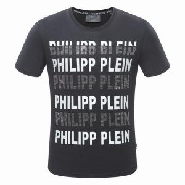売上ランキング1位 フィリッププレイン PHILIPP PLEIN 2025年春夏シーズン 半袖Tシャツ 2色可選