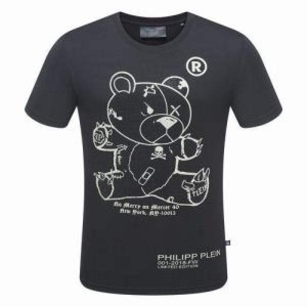2色可選 2026人気の主流アイテム フィリッププレイン PHILIPP PLEIN 半袖Tシャツ 有名人同じアイテム