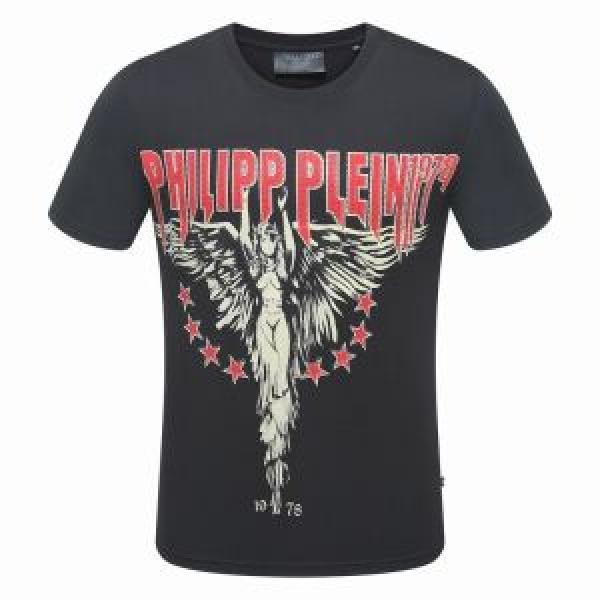 数量限定再入荷 2026年春夏シーズン 2色可選 フィリッププレイン PHILIPP PLEIN 半袖Tシャツ