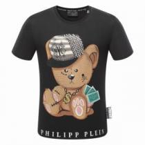 2026夏の定番新品到来! フィリッププレイン PHILIPP PLEIN 半袖Tシャツ 3色可選 高品質な