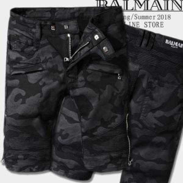 ジーンズ 2026今年っぽくNEWファッション 人目を引く存在感バルマン BALMAIN
