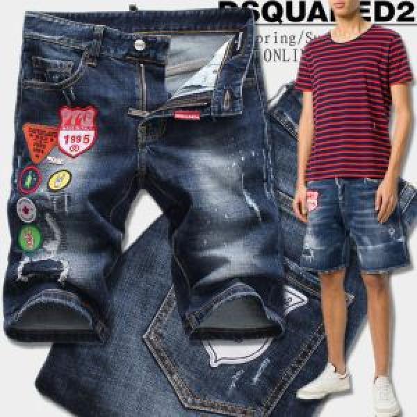2026新品入荷格好良いアイテムジーンズ ディースクエアードDSQUARED2ストリートファッション