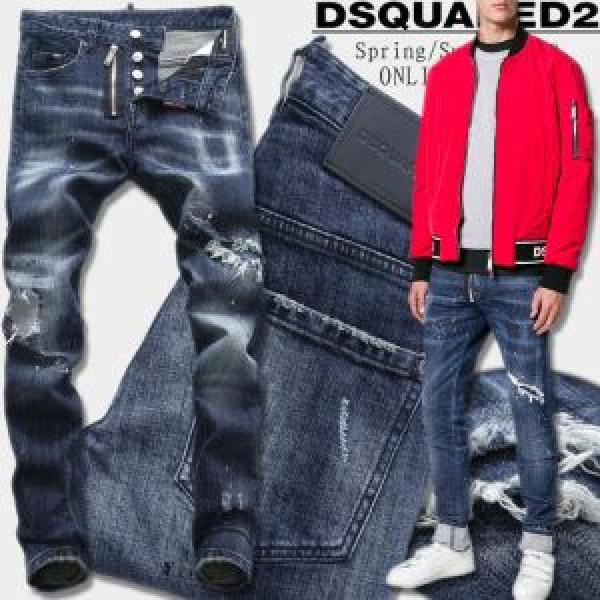 頑丈な素材DSQUARED2偽物ディースクエアードメンズロングデニムジーンズ人気定番送料無料