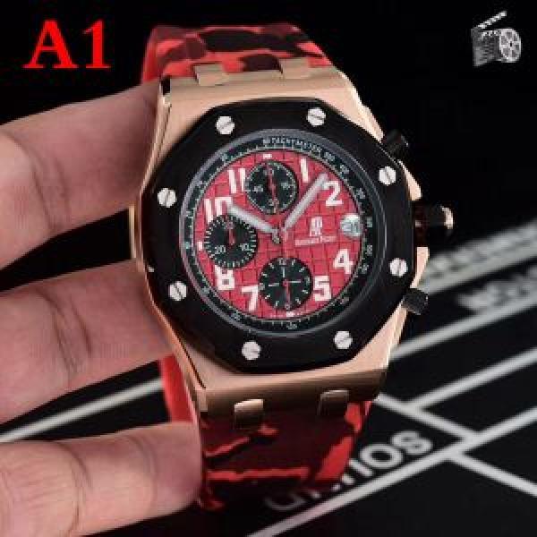 今季爆発的な人気オーデマ ピゲ AUDEMARS PIGUET 定番品質保証 男性用腕時計 4色可選 簡単に取り外し.203.