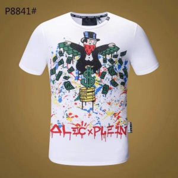 PHILIPP PLEIN 2色可選高感度アイテム 半袖/Tシャツスタイリッシュな印象フィリッププレイン