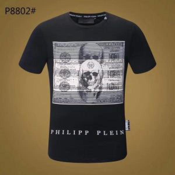 フィリッププレイン吸汗性に優れ PHILIPP PLEIN 2色可選 半袖/Tシャツ美品*入手困難